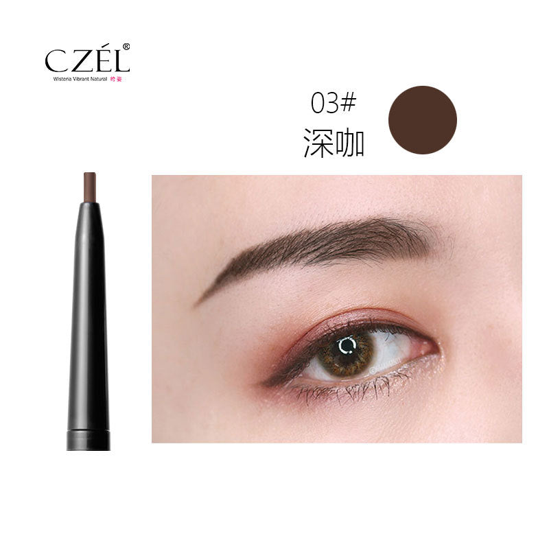 极细网红眉笔自动旋转双防水初学者学生灵动双头超细支Ultra-fine Trendy Eyebrow Pencil: Automatic Rotating, Double-Ended, Waterproof, Ideal for Beginners and Students, Versatile Double-Ended, Ultra-Fine Tip
