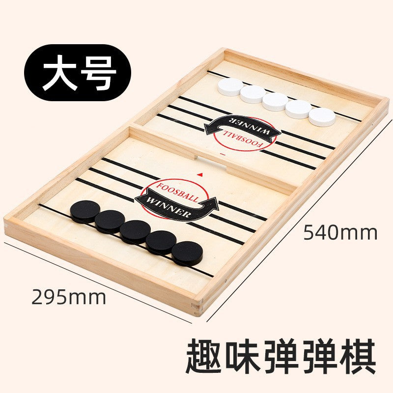 抖音网红木制弹弹棋双人对战弹射棋儿童手眼协调锻炼亲子互动桌游TikTok-famous wooden “Bounce Chess” – a two-player board game for children that helps develop hand-eye coordination and encourages parent-child interaction