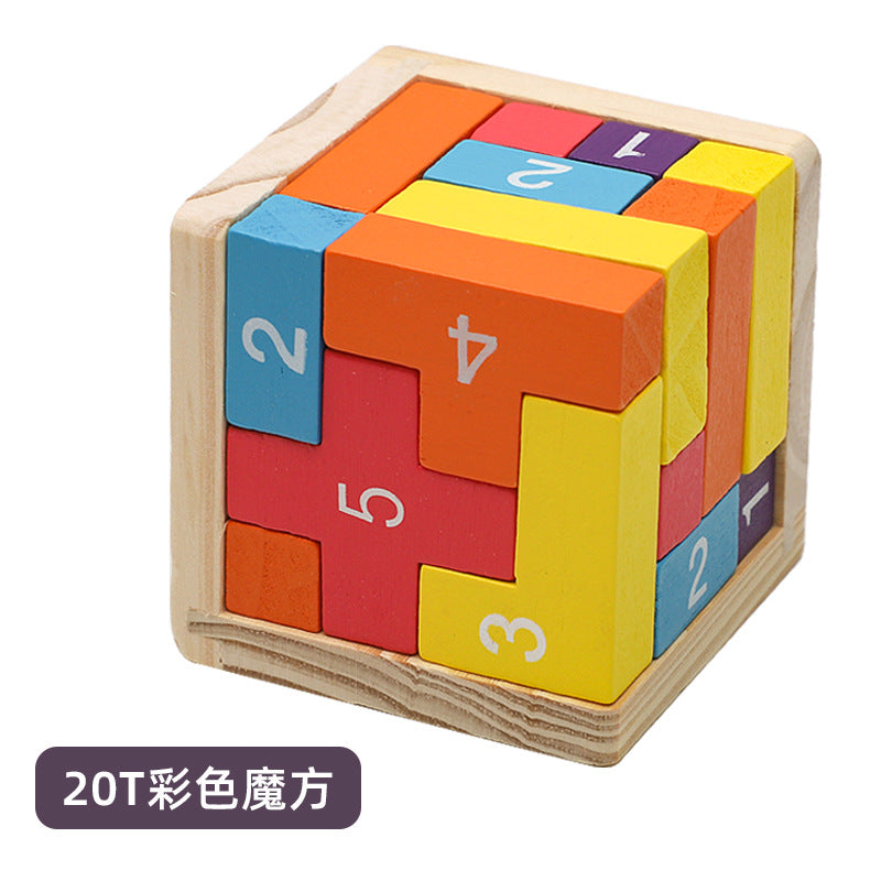魔斗54T玩具54L古典积木孔明锁鲁班锁办公室减压趣味成人益智玩具Magic Battle 54T Toy 54L Classic Building Blocks: Kongming Puzzle, Lu Ban Puzzle – Fun and Stress-Relieving Adult Brain Teaser for the Office