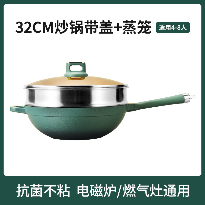 定制贴牌家用麦饭石不粘炒锅压铸奶锅辅食锅厨房通用炒菜锅批发Wholesale of customised, private-label maifanshi non-stick frying pans, die-cast milk pans, baby food pans and general-purpose kitchen frying pans