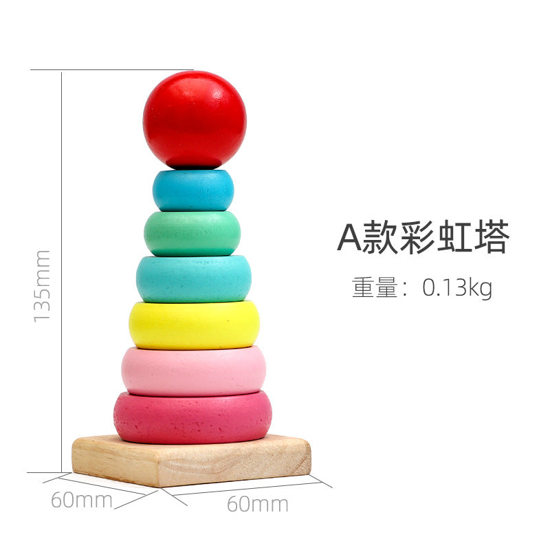 彩虹堆堆乐汉诺塔叠叠乐大小认知颜色分辨幼儿童益智亲子互动玩具Rainbow Stacking Tower: Tower of Hanoi, Stacking Game, Size Recognition and Colour Identification – Educational Toy for Young Children and Parent-Child Interaction