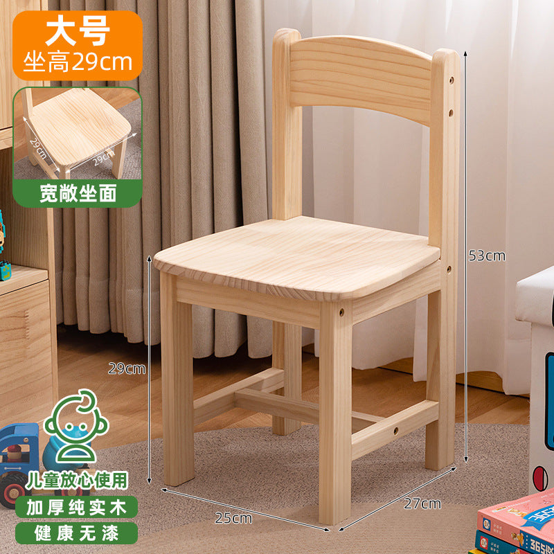 实木小凳子儿童浴室家用幼儿园矮凳靠背椅客厅小椅子耐用原木凳子Solid Wood Stool – Children’s Bathroom, Home Use, Nursery, Low Stool, Backrest Chair, Living Room Chair – Durable Solid Wood Stool
