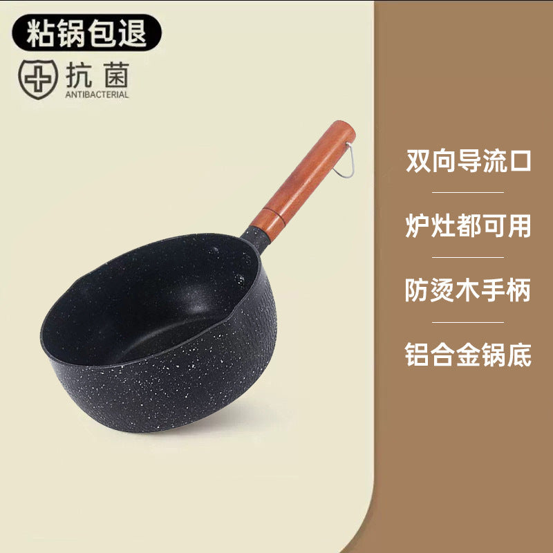 日式雪平锅宝宝辅食锅婴儿专用小奶锅麦饭石不粘锅汤锅家用泡面锅Japanese-style Yukihira pan, baby food pan, small saucepan specifically for infants, maifanshi non-stick soup pot, household instant noodle pot