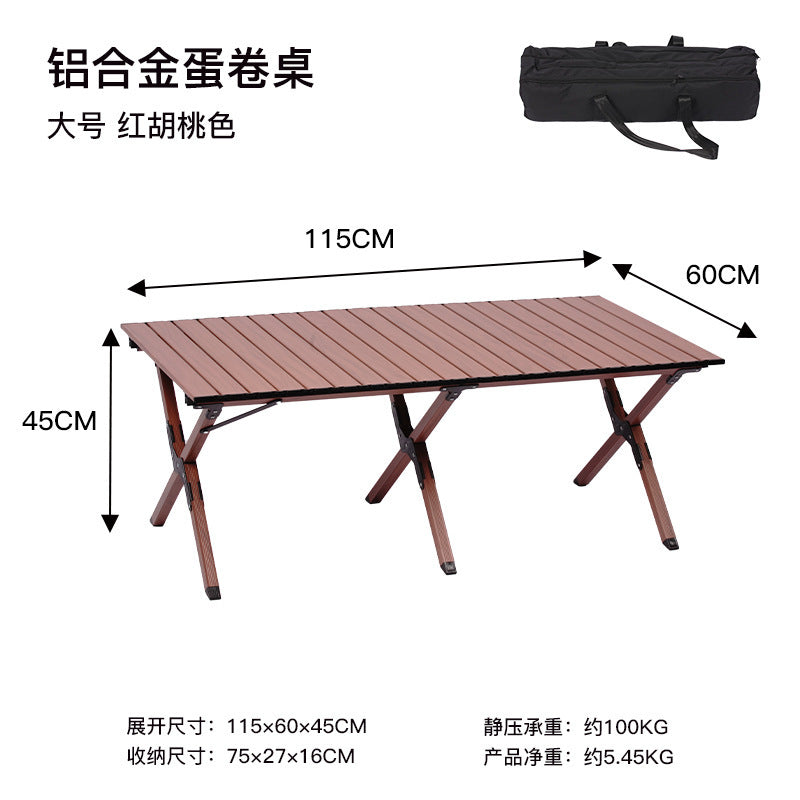 户外折叠桌椅Outdoor folding tables and chairs