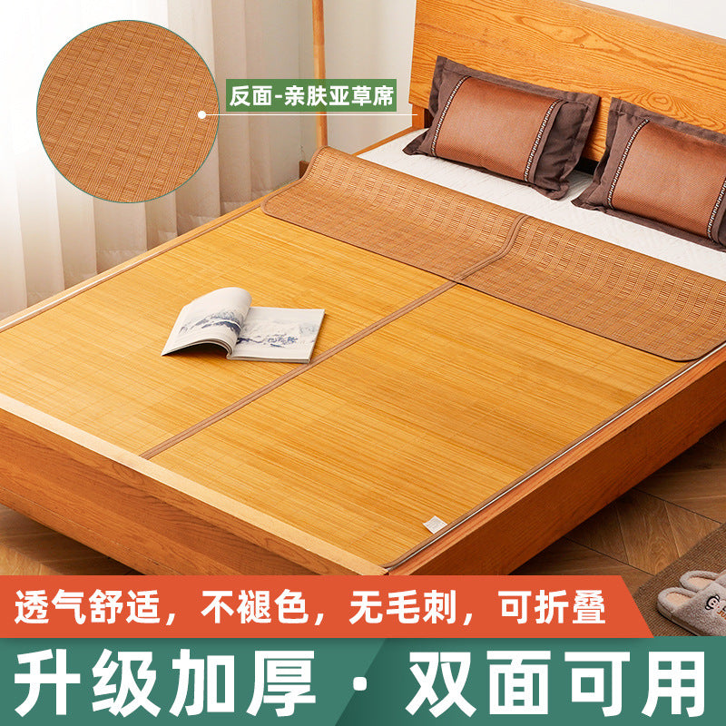 竹席凉席竹席子全竹床席铺地摆摊宿舍单双人双面可折叠夏季藤草席Bamboo mats, cooling mats, bamboo floor mats, all-bamboo bed mats, floor mats, market stall mats, for dormitories, single or double, double-sided, foldable, summer rattan and straw mats