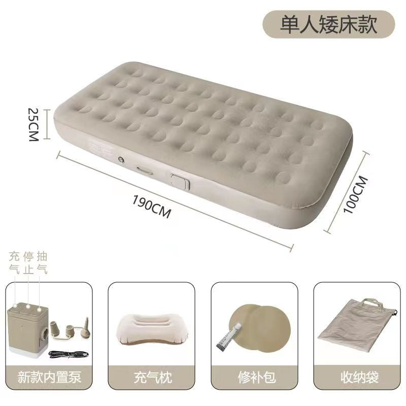 充气气垫床Inflatable air mattress