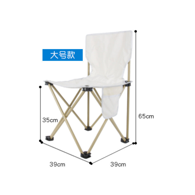 户外折叠椅Outdoor folding chair