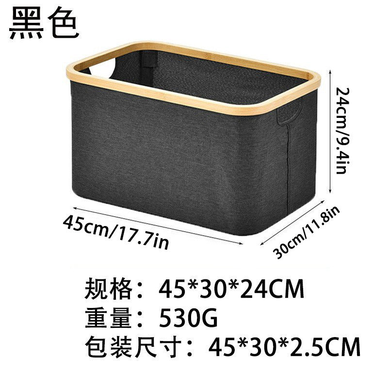 收纳筐竹制牛津布收纳篮桌面整理收纳盒内衣收纳现代简约换洗衣物Storage basket, bamboo and Oxford fabric storage basket, desk organiser, underwear storage, modern minimalist laundry basket