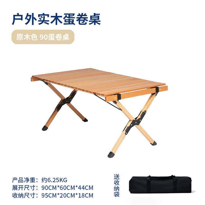 便携式露营桌椅套装Portable Camping Table and Chair Set