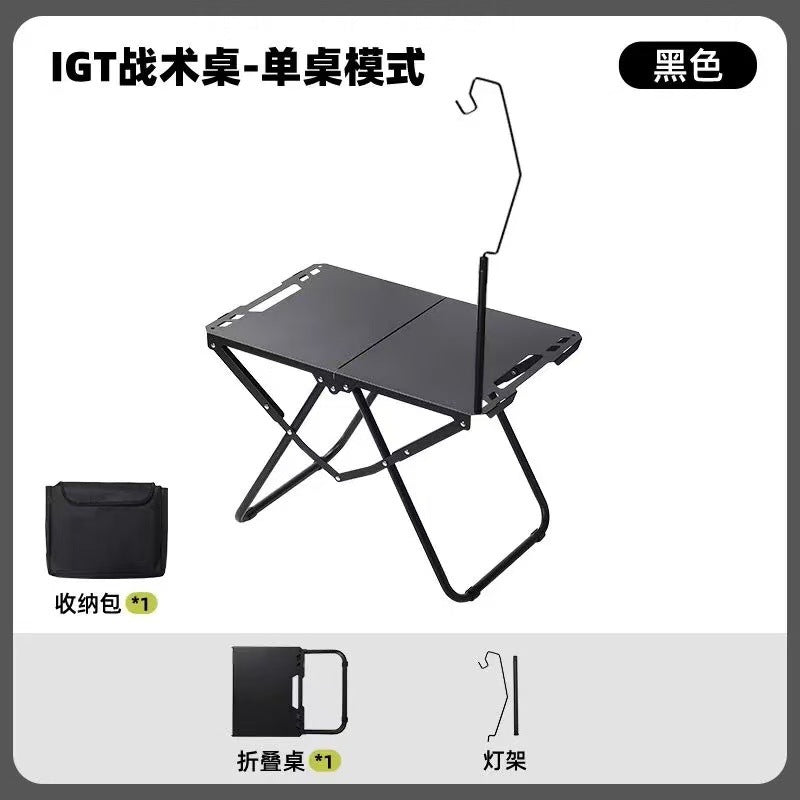 便携速开长条露营桌Portable, Quick-Set Rectangular Camping Table
