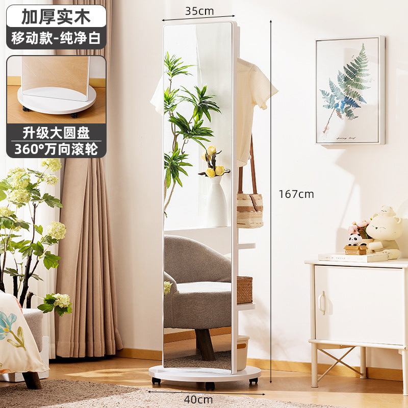 卧室实木穿衣镜落地全身镜试衣镜立式可移动旋转收纳家用衣架Solid wood full-length dressing mirror for the bedroom, floor-standing full-body mirror, fitting room mirror, freestanding, movable, swivelling, with storage, for home use, with clothes rail