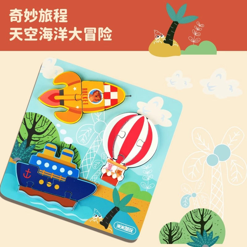 大颗粒乐趣童年动物卡通对战拼图亲子互动早教益智玩具批发Large-Piece Fun Childhood Animal Cartoon Battle Jigsaw Puzzle – Parent-Child Interactive Early Learning Educational Toy Wholesale