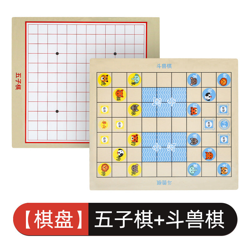 飞行棋跳棋五子棋象棋批发多功能木质桌游戏棋类批发儿童益智玩具Children’s Educational Early Learning Wooden Coloured Counting Blocks: Colour Recognition, Sorting, Stacking and Puzzle-Solving Toy Game