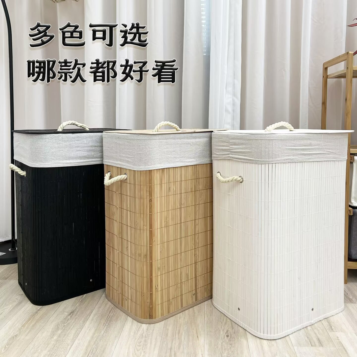 竹编脏衣篓家用脏衣服收纳筐医用带盖脏衣篮多功能收纳框洗衣篮子Bamboo-woven laundry basket, household laundry storage basket, medical-grade laundry basket with lid, multi-purpose storage basket, laundry basket