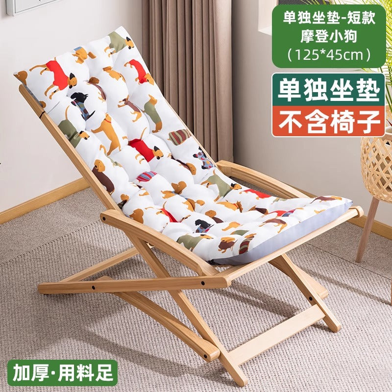躺椅垫子摇椅藤椅坐垫通用办公折叠椅靠椅午睡椅垫秋冬季加长加厚Cushion for loungers, rocking chairs and wicker chairs; suitable for office folding chairs, armchairs and nap chairs; extra-long and thick for autumn and winter