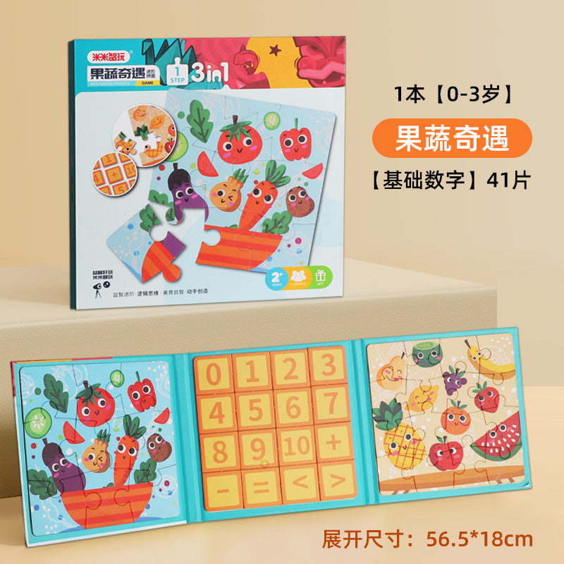 儿童进阶益智磁性拼图幼儿磁力早教宝宝幼儿园3到6岁宝宝女玩具Advanced Educational Magnetic Puzzles for Children – Early Learning Magnetic Toys for Toddlers and Nursery Children, Ages 3 to 6 – Girls’ Toys