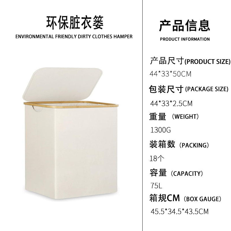 工厂现货跨境专供环保可折叠牛津布脏衣篓 大号防水收纳筐脏衣篮Factory-direct, cross-border exclusive supply: eco-friendly, foldable Oxford fabric laundry basket – large, waterproof storage basket