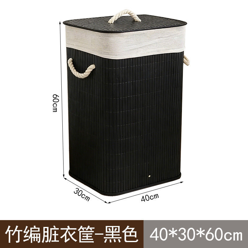 竹编大号脏衣篮家居卧室床边收纳筐可折叠杂物脏衣篮客厅收纳神器Large Bamboo-Woven Laundry Basket – Home & Bedroom Bedside Storage Basket, Foldable Utility and Laundry Basket, Living Room Storage Essential