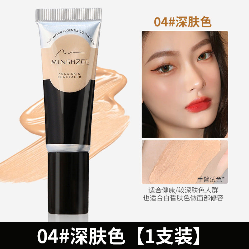 遮瑕膏不卡粉遮瑕液遮痘印斑点黑眼圈转色液遮暇跨境遮瑕膏Concealer that doesn’t cake, liquid concealer, concealer for acne marks, blemishes and dark circles, colour-correcting serum, cross-border concealer