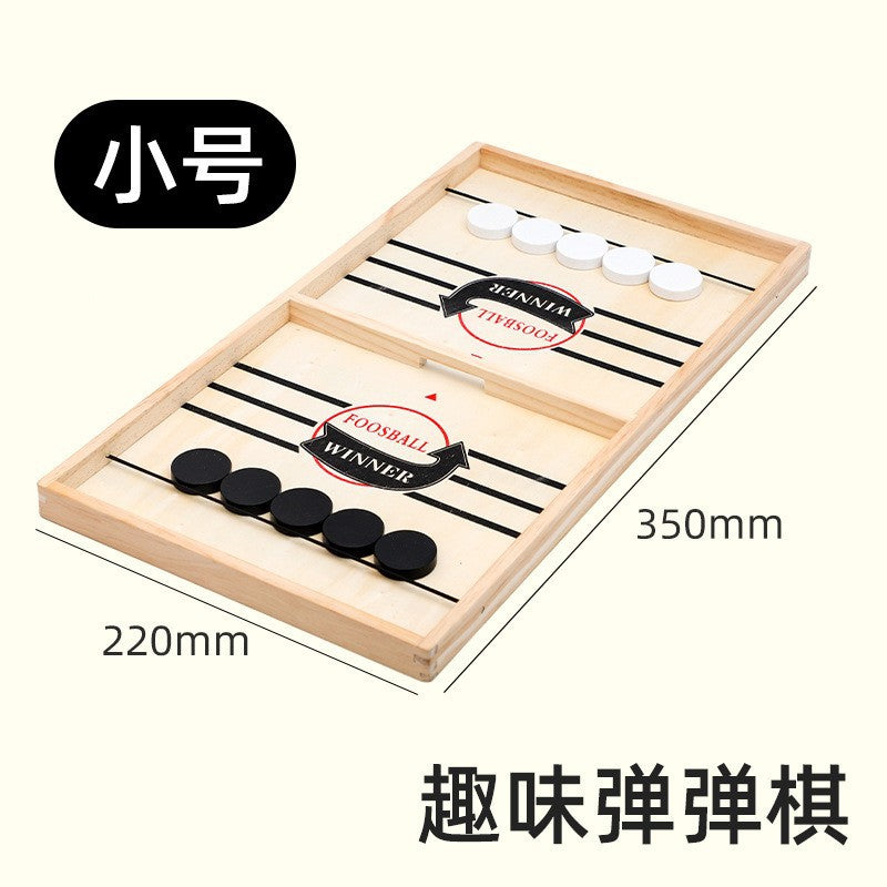 抖音网红木制弹弹棋双人对战弹射棋儿童手眼协调锻炼亲子互动桌游TikTok-famous wooden “Bounce Chess” – a two-player board game for children that helps develop hand-eye coordination and encourages parent-child interaction