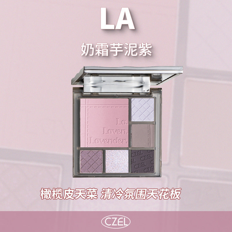 新品多功能眼影盘腮红高光修容大地色一体盘蓝色不易飞粉New Multi-Functional Eyeshadow Palette: Blush, Highlighter and Contour in Earth Tones – All-in-One Palette in Blue, with Minimal Fallout