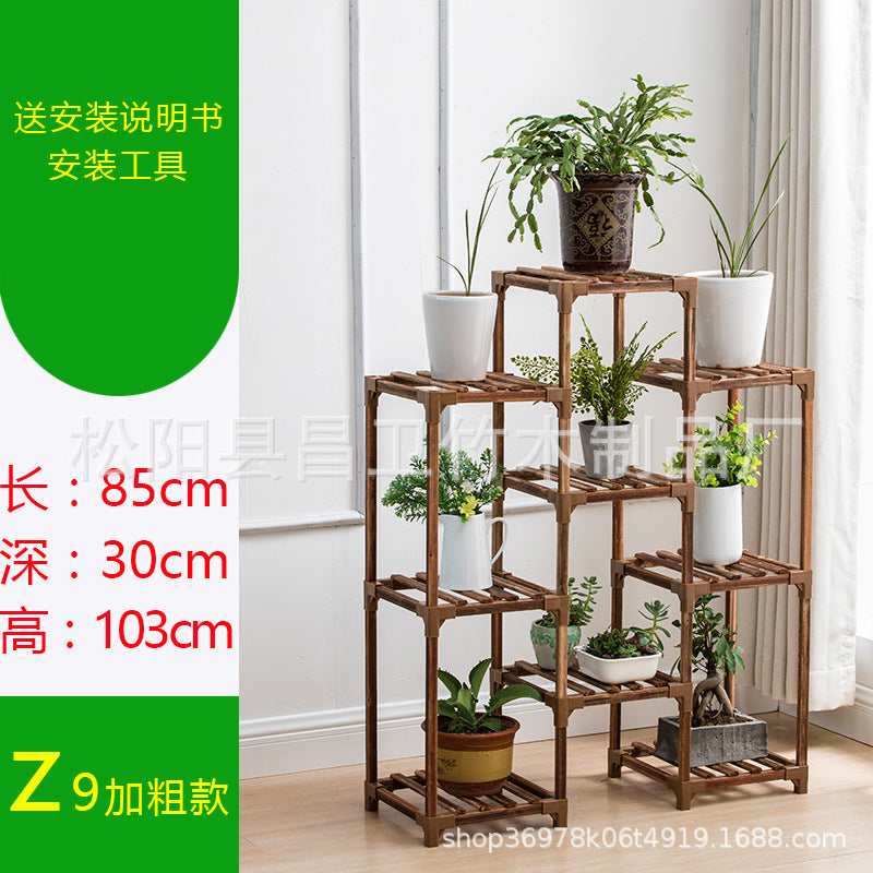 批发花架子实木质多层室内阳台置物客厅落地式接口碳化木花盆架Wholesale flower stands: solid wood, multi-tiered, for indoor balconies and living rooms; floor-standing with joints; carbonised wood plant pot stands