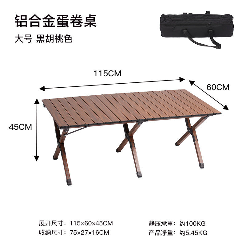 户外折叠桌椅Outdoor folding tables and chairs