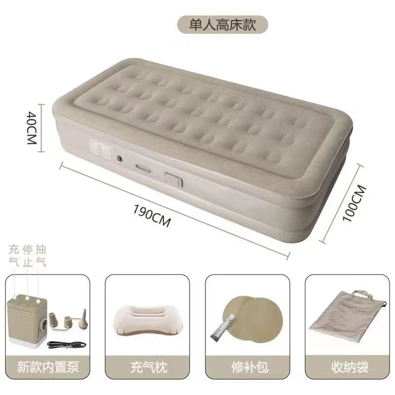 充气气垫床Inflatable air mattress