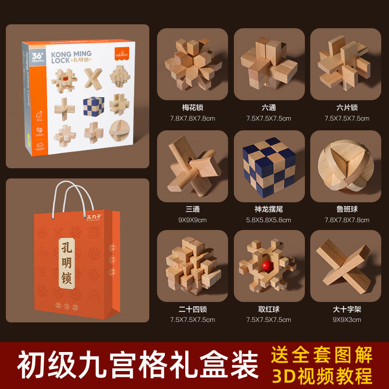 鲁班锁古典成人儿童益智力解锁孔明锁木制魔方玩具Lu Ban Lock: Classic Educational Puzzle for Adults and Children – Unlock the Kongming Lock Wooden Rubik’s Cube Toy