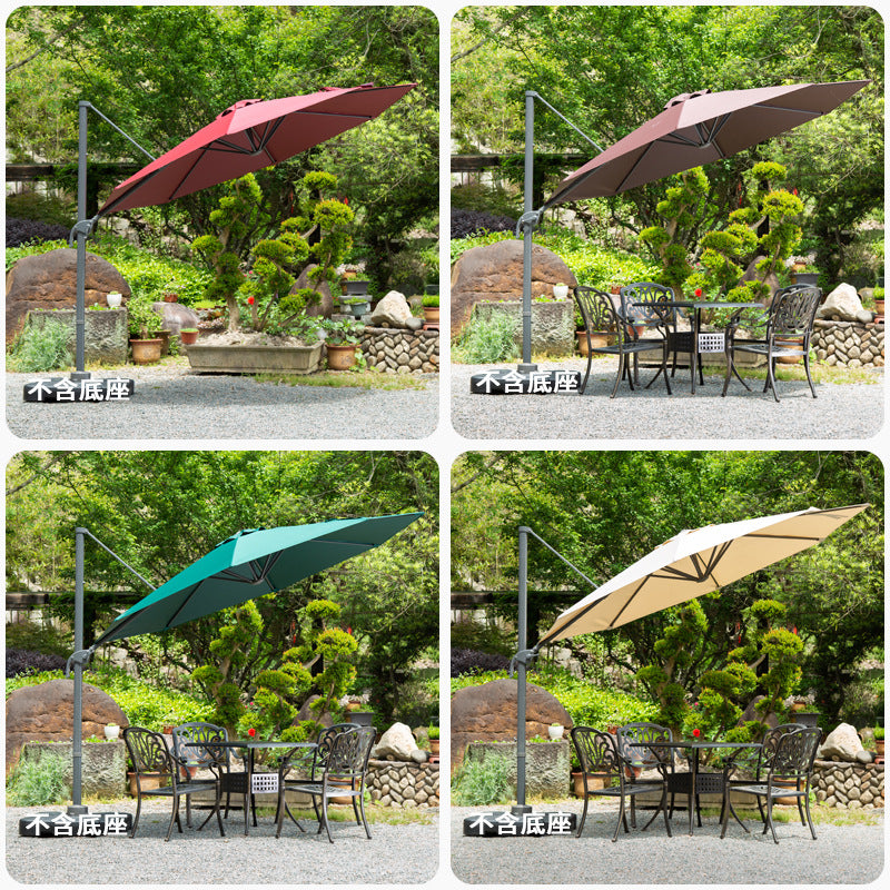 户外遮阳伞Outdoor Umbrellas