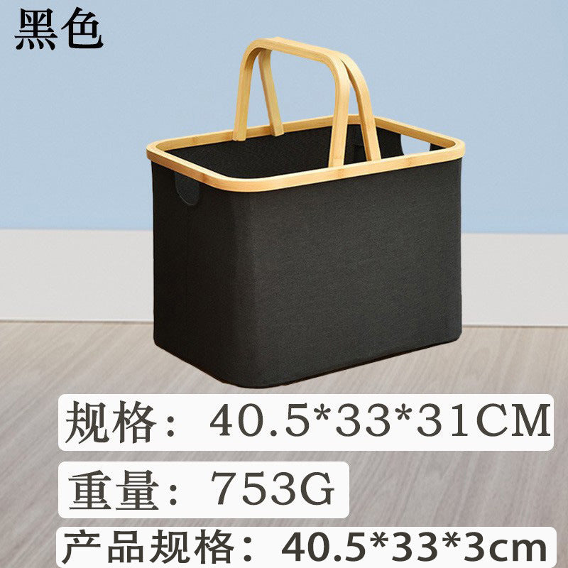 可折叠竹圈手提篮防水收纳篮牛津布收纳筐家用脏衣篮野餐收纳便携Foldable Bamboo-Rimmed Handbag, Waterproof Storage Basket, Oxford Fabric Storage Basket, Household Laundry Basket, Picnic Storage, Portable