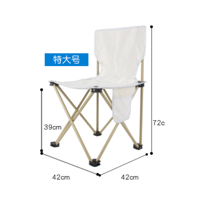 户外折叠椅Outdoor folding chair