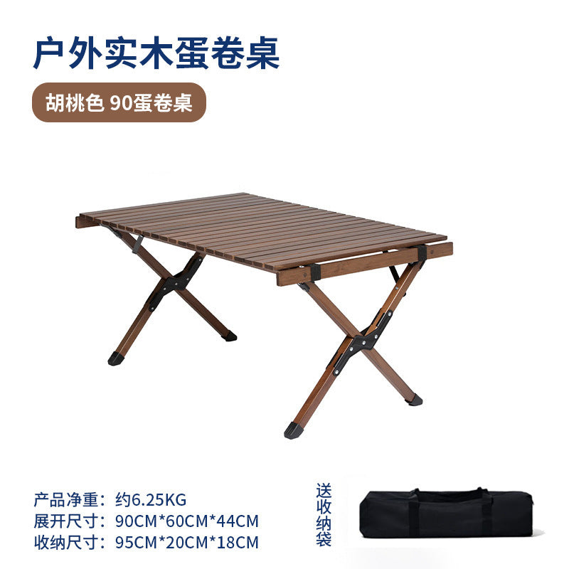便携式露营桌椅套装Portable Camping Table and Chair Set