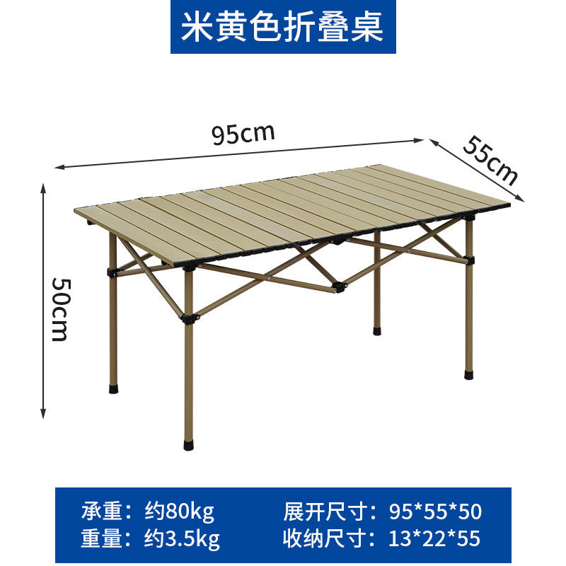 户外折叠桌Outdoor folding table
