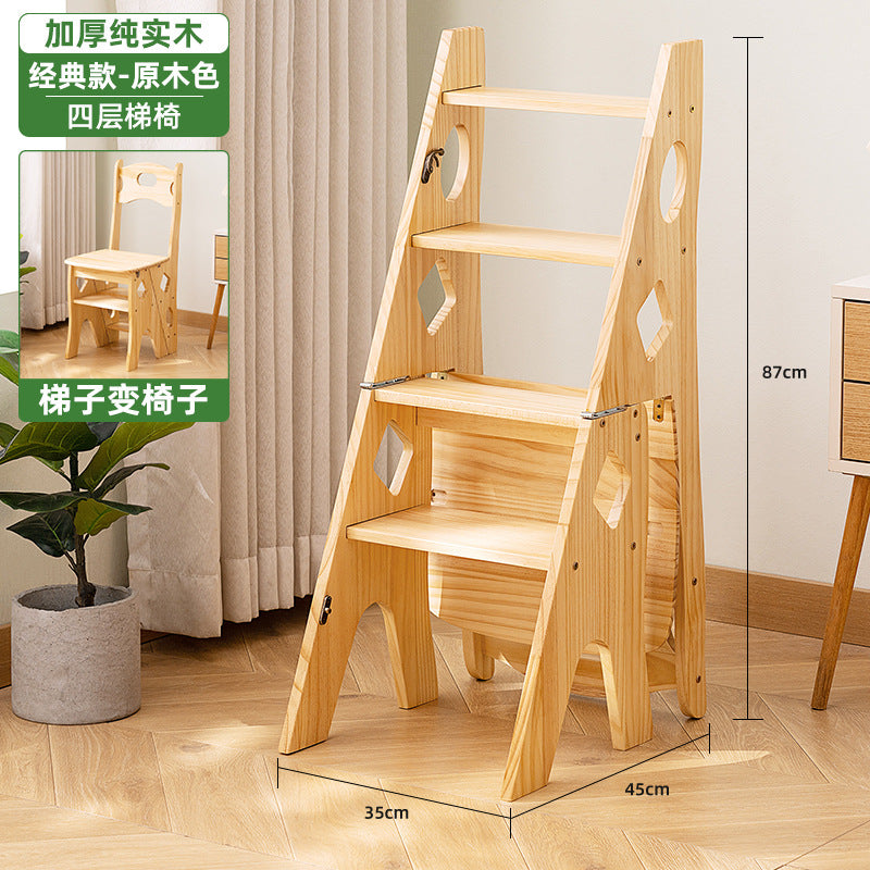 实木梯子家庭家用梯折叠梯室内梯凳椅子多功能两用梯楼梯步梯Solid Wood Ladder, Household Ladder, Folding Ladder, Indoor Ladder, Step Stool, Chair, Multifunctional Two-in-One Ladder, Stair Ladder