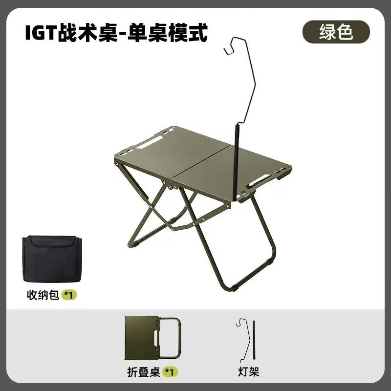便携速开长条露营桌Portable, Quick-Set Rectangular Camping Table