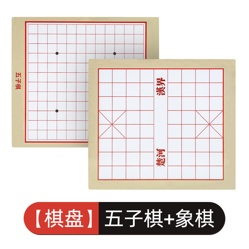 飞行棋跳棋五子棋象棋批发多功能木质桌游戏棋类批发儿童益智玩具Children’s Educational Early Learning Wooden Coloured Counting Blocks: Colour Recognition, Sorting, Stacking and Puzzle-Solving Toy Game