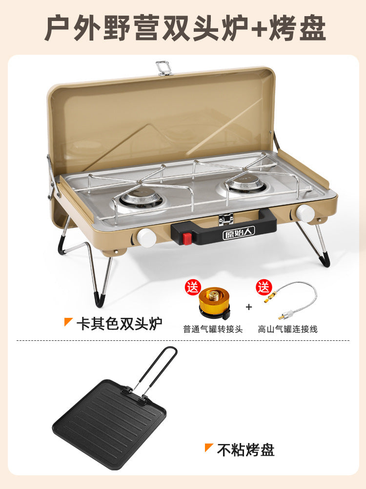 户外野营双头炉Outdoor Camping Double-Burner Stove
