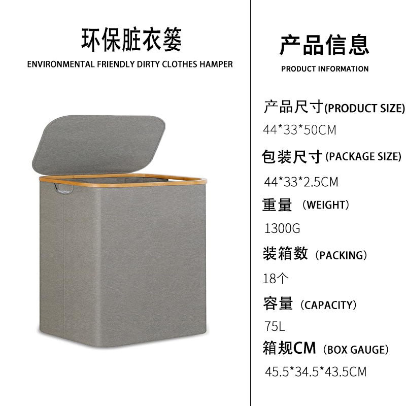 工厂现货跨境专供环保可折叠牛津布脏衣篓 大号防水收纳筐脏衣篮Factory-direct, cross-border exclusive supply: eco-friendly, foldable Oxford fabric laundry basket – large, waterproof storage basket