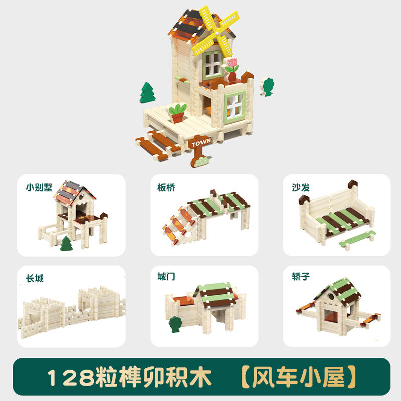 木质男孩女孩亲子榫卯拼装积木栅栏场景培养动手能力拼搭房子陪伴Wooden Boys’ and Girls’ Parent-Child Mortise-and-Tenon Building Blocks Fence Set – Develops Manual Skills, Builds Houses, and Provides Quality Time Together