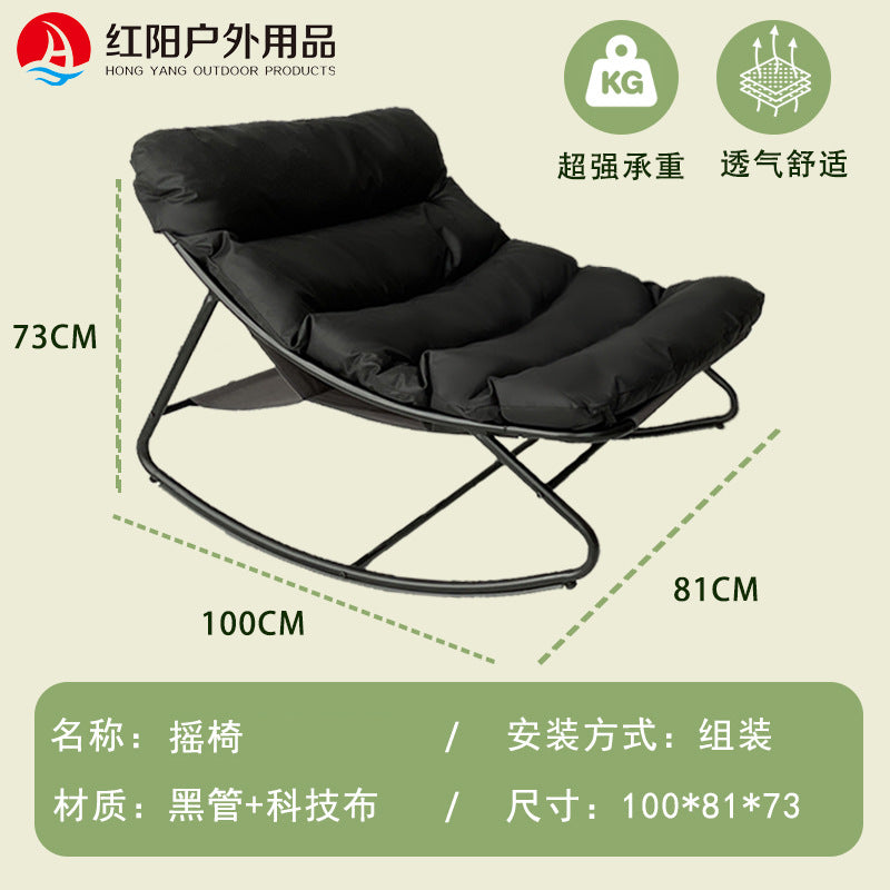可躺可睡摇椅Reclining and sleeping rocking chair