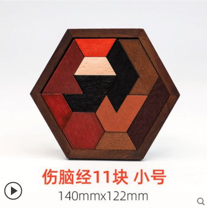 木质百变蜂窝拼图男女孩彩色拼版幼儿园早教宝宝儿童益智玩具批发Wooden Versatile Honeycomb Puzzle – Colourful Sets for Boys and Girls – Wholesale Educational Toys for Nursery, Early Learning and Toddlers