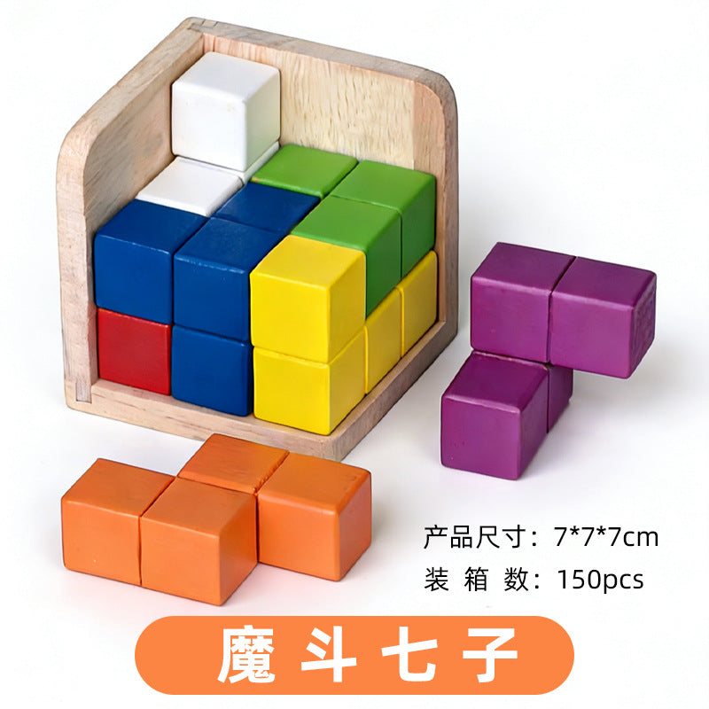 魔斗54T玩具54L古典积木孔明锁鲁班锁办公室减压趣味成人益智玩具Magic Battle 54T Toy 54L Classic Building Blocks: Kongming Puzzle, Lu Ban Puzzle – Fun and Stress-Relieving Adult Brain Teaser for the Office