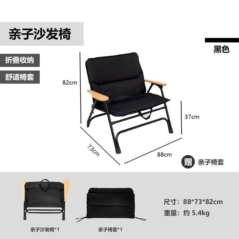 折叠沙发椅Folding sofa chair