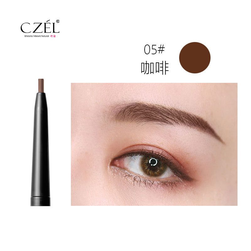 极细网红眉笔自动旋转双防水初学者学生灵动双头超细支Ultra-fine Trendy Eyebrow Pencil: Automatic Rotating, Double-Ended, Waterproof, Ideal for Beginners and Students, Versatile Double-Ended, Ultra-Fine Tip