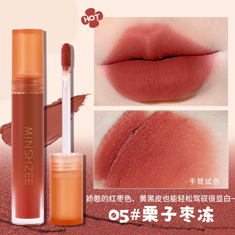 慕斯唇泥口红雾面丝绒哑光口红唇釉秋冬显白持久唇泥女跨境Mousse Lip Mud Lipstick, Matte Velvet Lipstick, Lip Gloss, Autumn/Winter, Skin-Brightening, Long-Lasting, Lip Mud for Women, Cross-Border