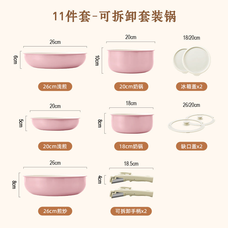 跨境厨具通用煎炒锅不粘套装锅可拆卸手柄烹饪锅Cross-border Kitchenware: Universal Non-Stick Frying Pan Set with Detachable Handles