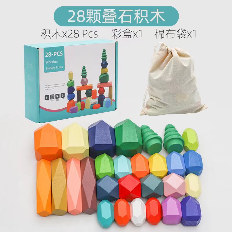 源头厂家直销儿童益智彩色积木叠石叠叠乐玩具亚马逊跨境木制石头Direct from the manufacturer: Children’s educational coloured building blocks – ‘Stack the Stones’ stacking game – Amazon cross-border wooden stones