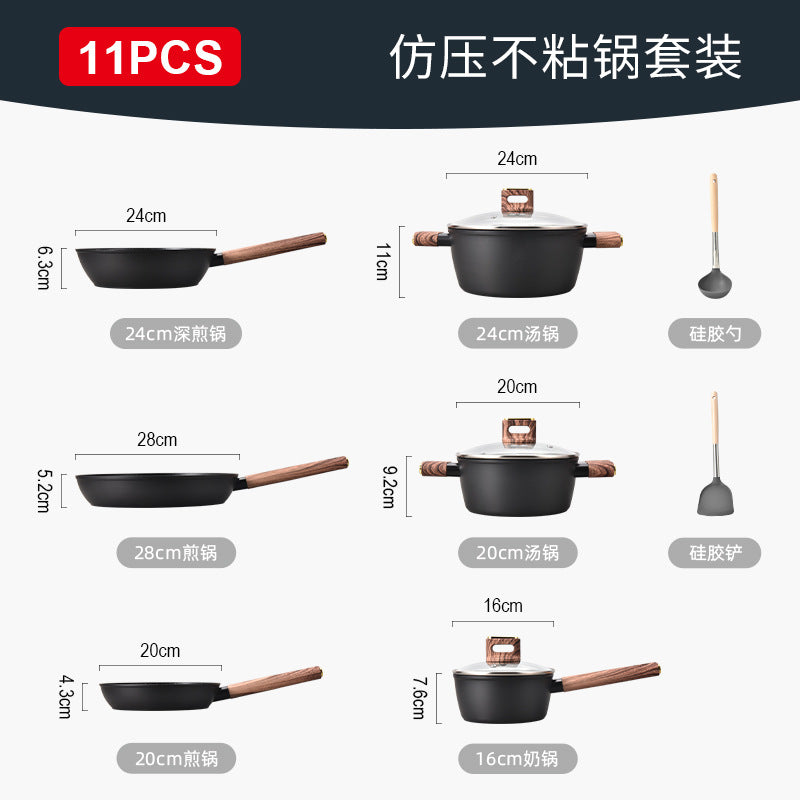 麦饭石炒锅大理石不粘锅煎锅奶锅汤锅家用锅具套装电磁炉通用potMaifan Stone Wok, Marble Non-Stick Frying Pan, Saucepan, Soup Pot – Household Cookware Set, Suitable for Induction Hobs