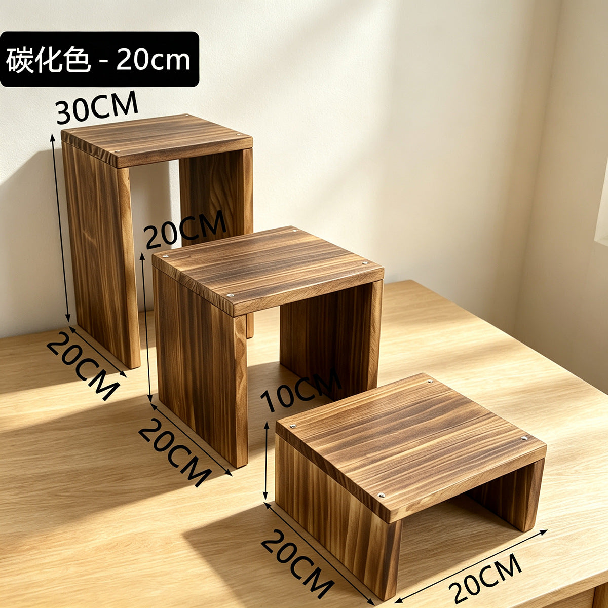 20cm宽展示架实木阶梯置物架可移动花架绿植盆栽名酒大号收纳架子20cm-wide display stand, solid wood tiered shelving unit, portable plant stand, large storage rack for houseplants, potted plants and fine wines